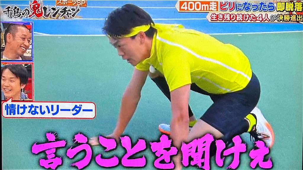 f:id:ichiashi:20260809145255j:image