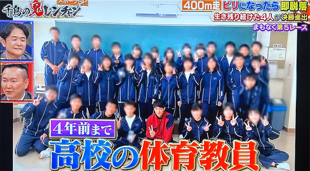 f:id:ichiashi:20260809145324j:image