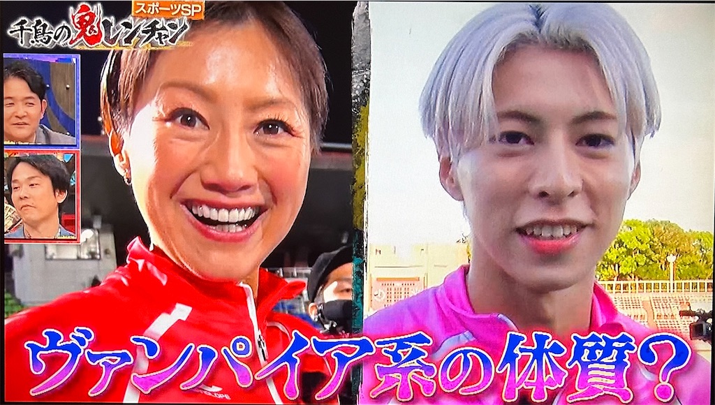 f:id:ichiashi:20260809145356j:image