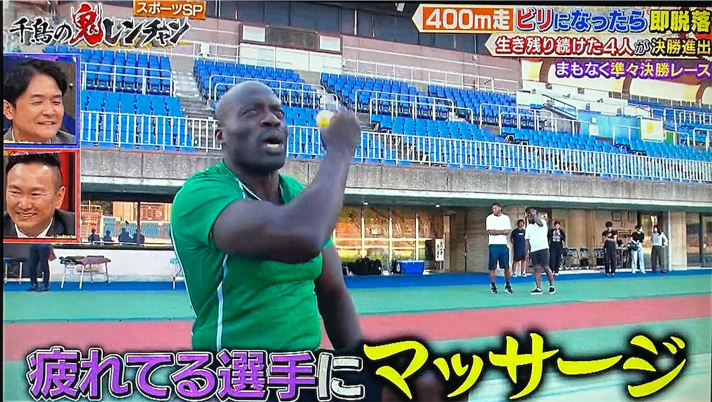 f:id:ichiashi:20260809145657j:image