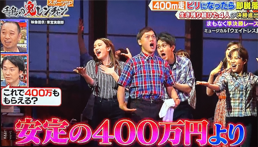 f:id:ichiashi:20260809145747j:image