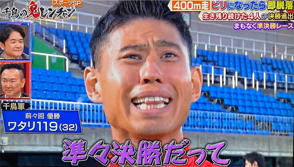 f:id:ichiashi:20260809145813j:image