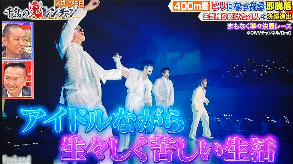 f:id:ichiashi:20260809145822j:image