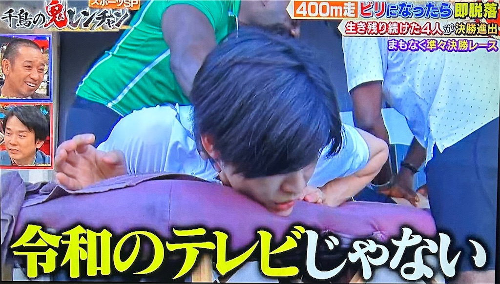 f:id:ichiashi:20260809145910j:image