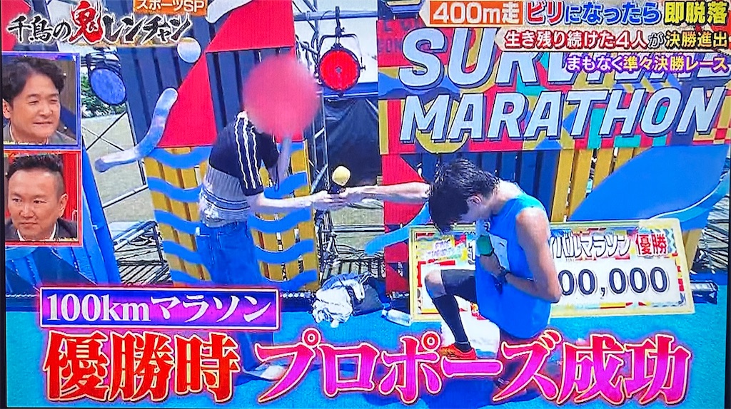 f:id:ichiashi:20260809145926j:image