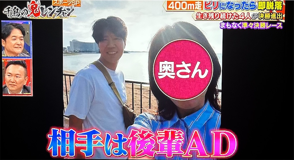 f:id:ichiashi:20260809145929j:image