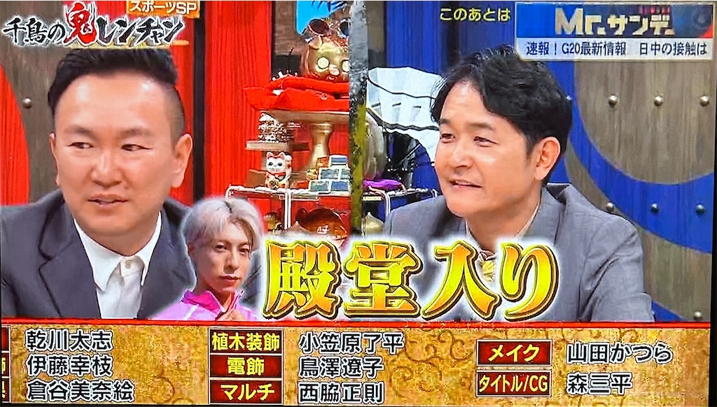 f:id:ichiashi:20260809145932j:image