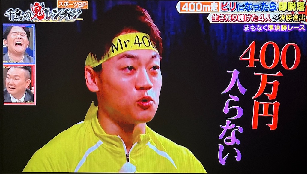 f:id:ichiashi:20260809150016j:image