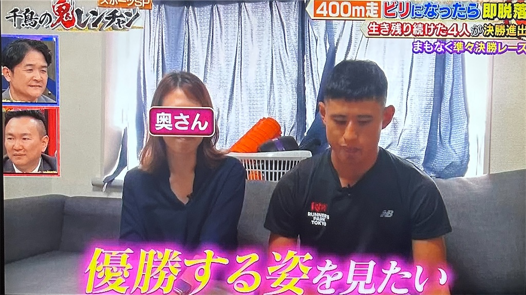 f:id:ichiashi:20260809150022j:image
