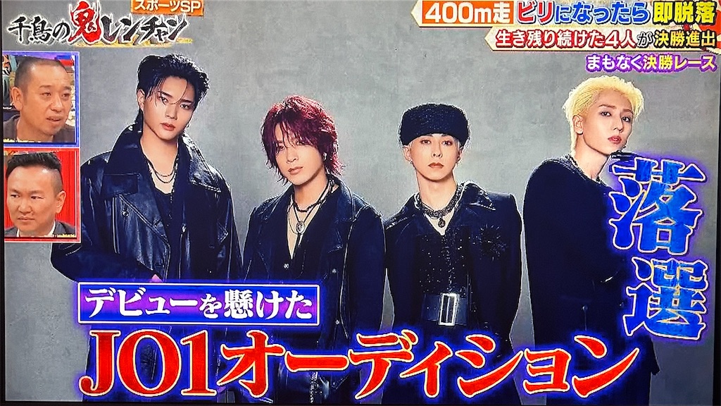 f:id:ichiashi:20260809150025j:image