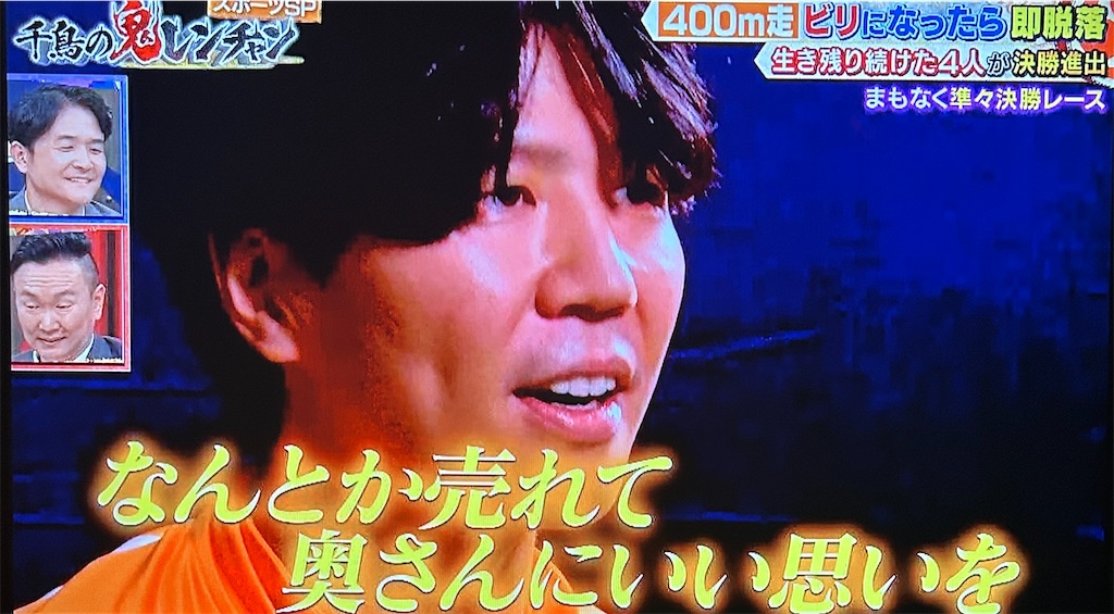 f:id:ichiashi:20260809150031j:image