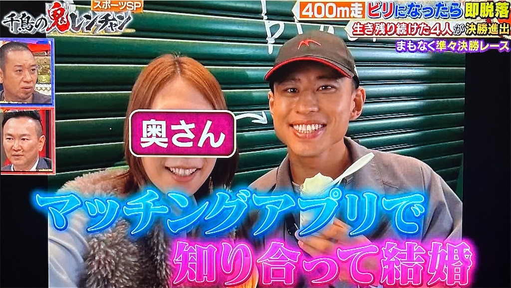 f:id:ichiashi:20260809150104j:image