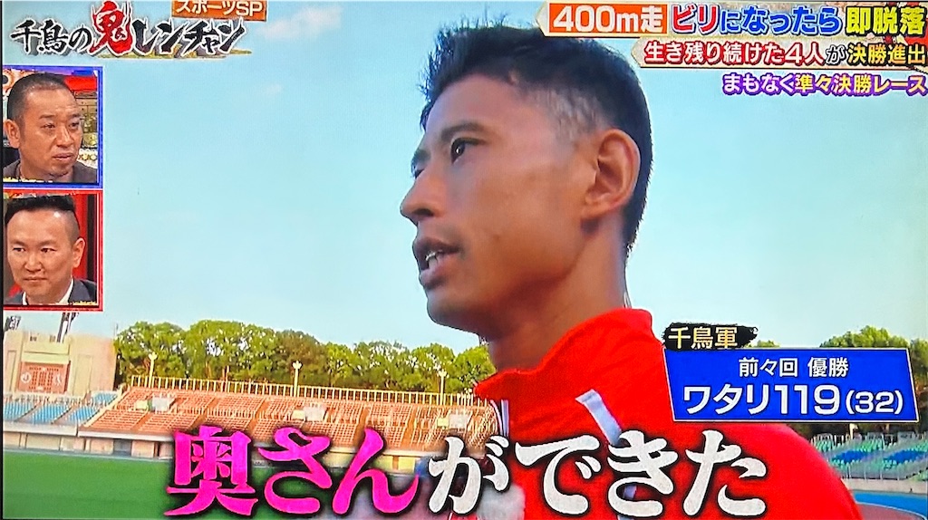 f:id:ichiashi:20260809150107j:image