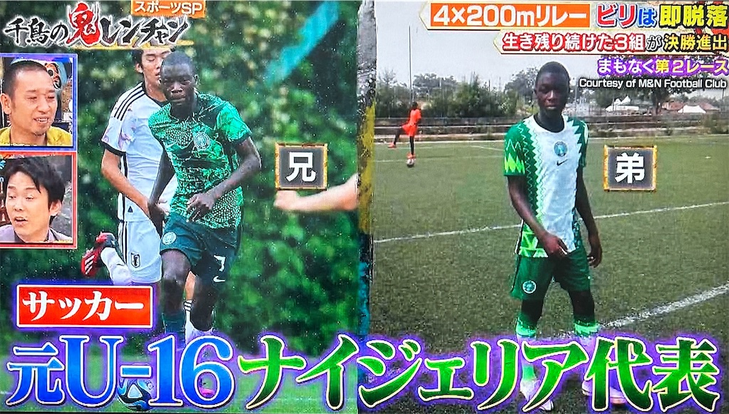 f:id:ichiashi:20260816161846j:image