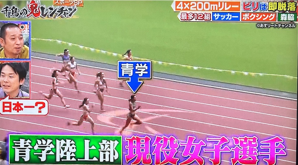f:id:ichiashi:20260816161856j:image
