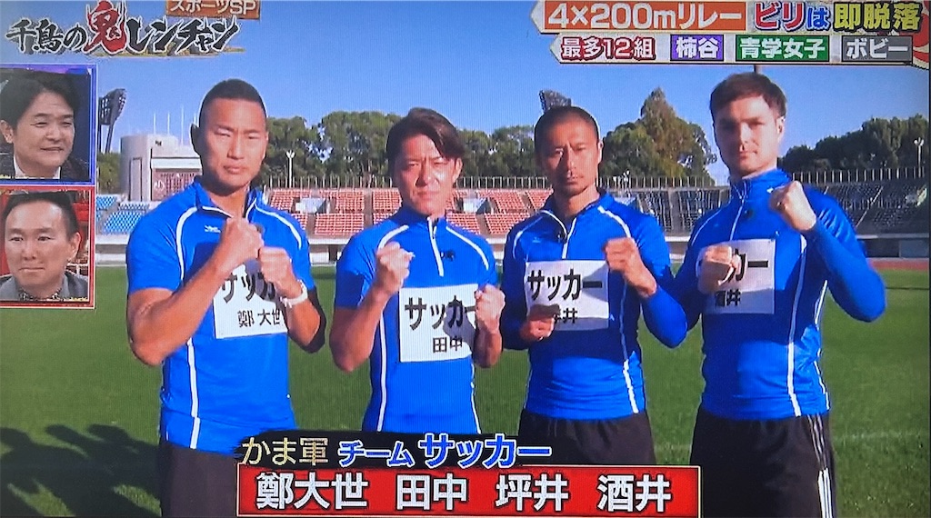 f:id:ichiashi:20260816161859j:image