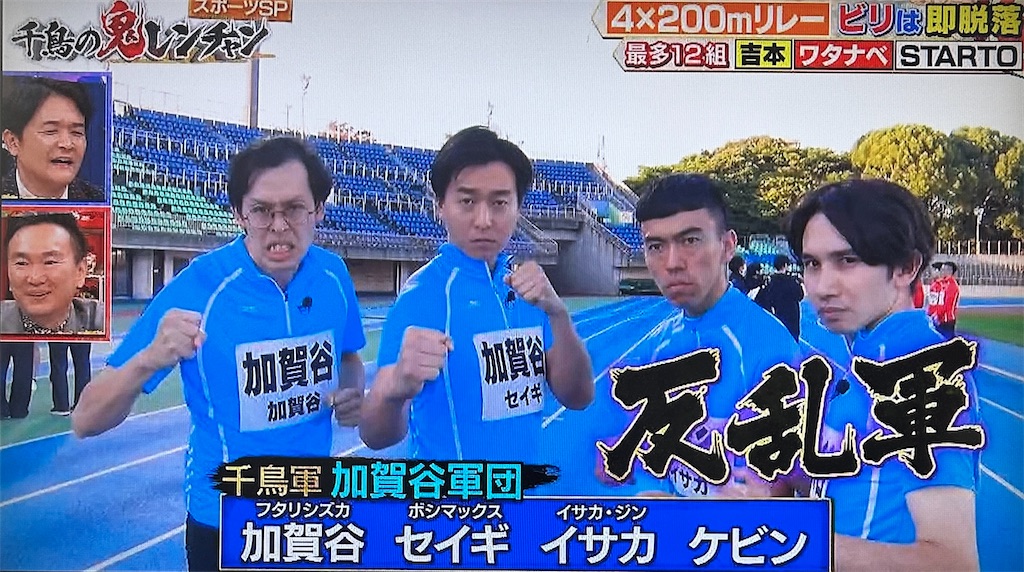 f:id:ichiashi:20260816161914j:image