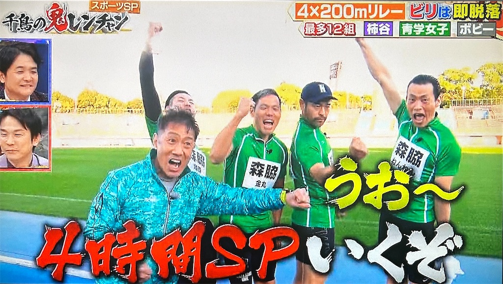 f:id:ichiashi:20260816161926j:image
