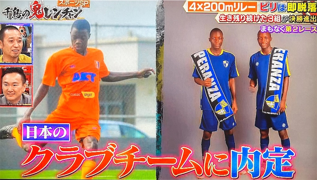 f:id:ichiashi:20260816161944j:image