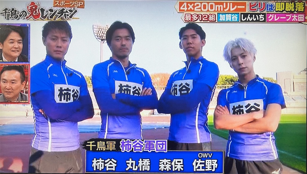 f:id:ichiashi:20260816161953j:image