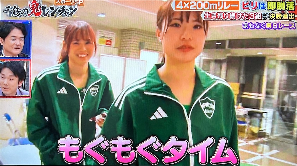f:id:ichiashi:20260816162357j:image