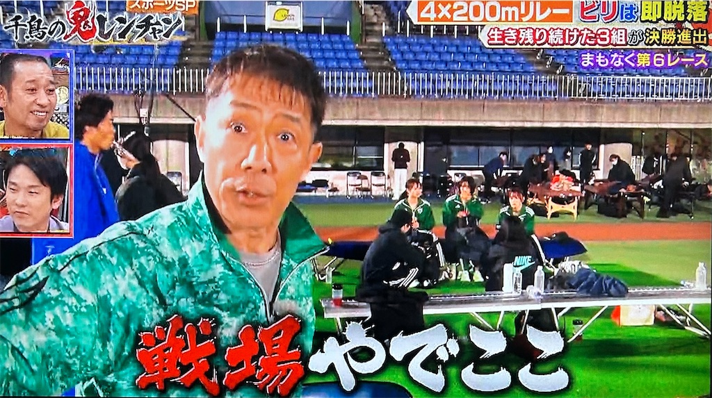 f:id:ichiashi:20260816162418j:image