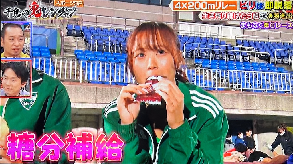 f:id:ichiashi:20260816162435j:image