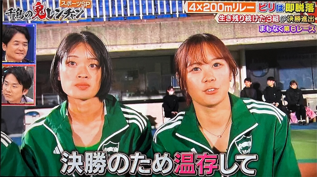 f:id:ichiashi:20260816162457j:image
