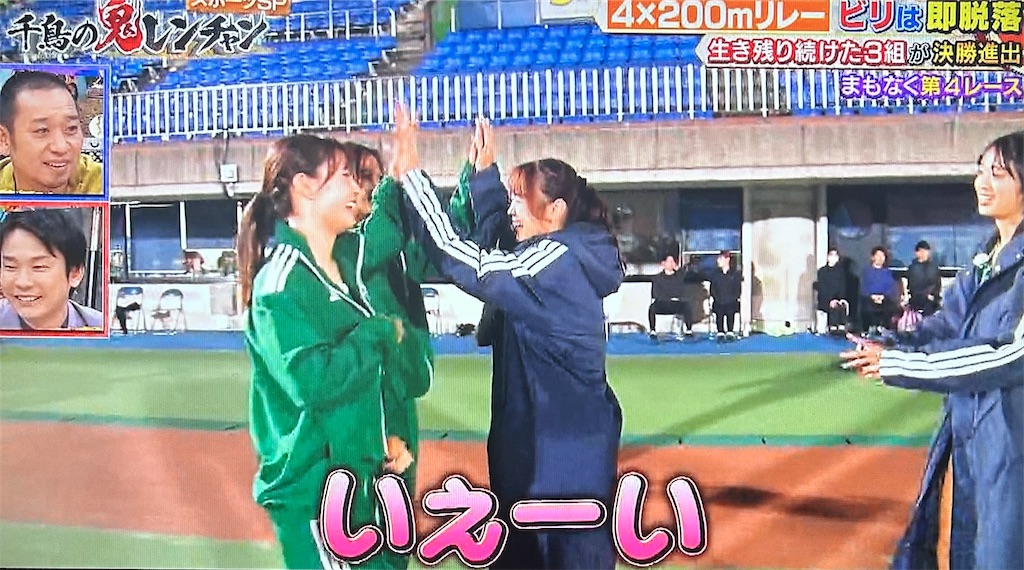 f:id:ichiashi:20260816162509j:image
