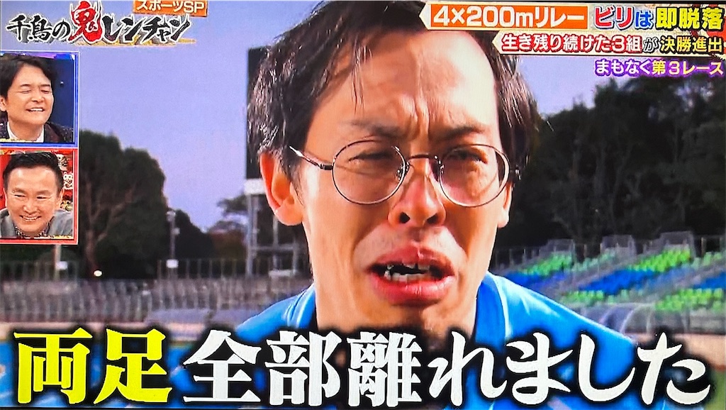 f:id:ichiashi:20260816162530j:image