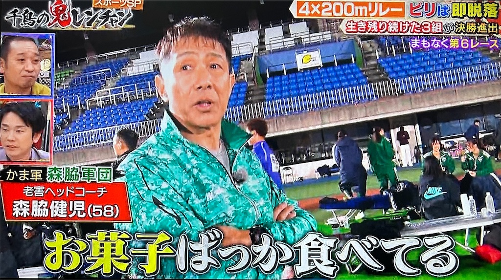 f:id:ichiashi:20260816162545j:image