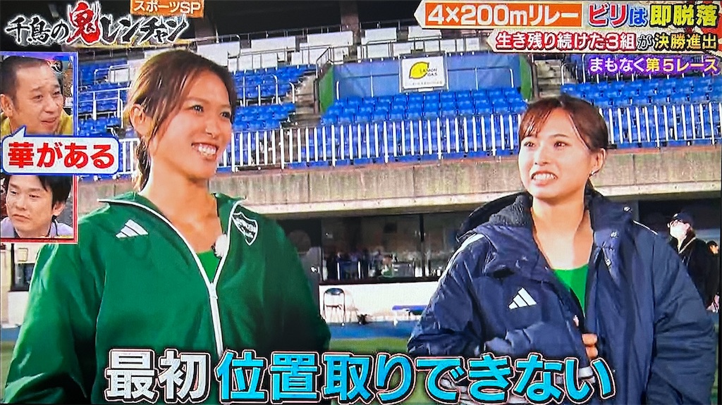 f:id:ichiashi:20260816162602j:image