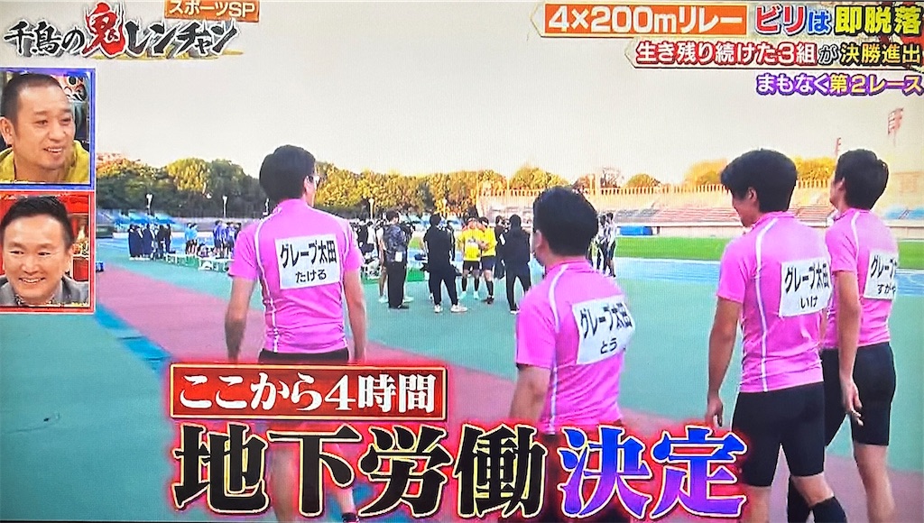 f:id:ichiashi:20260816162617j:image