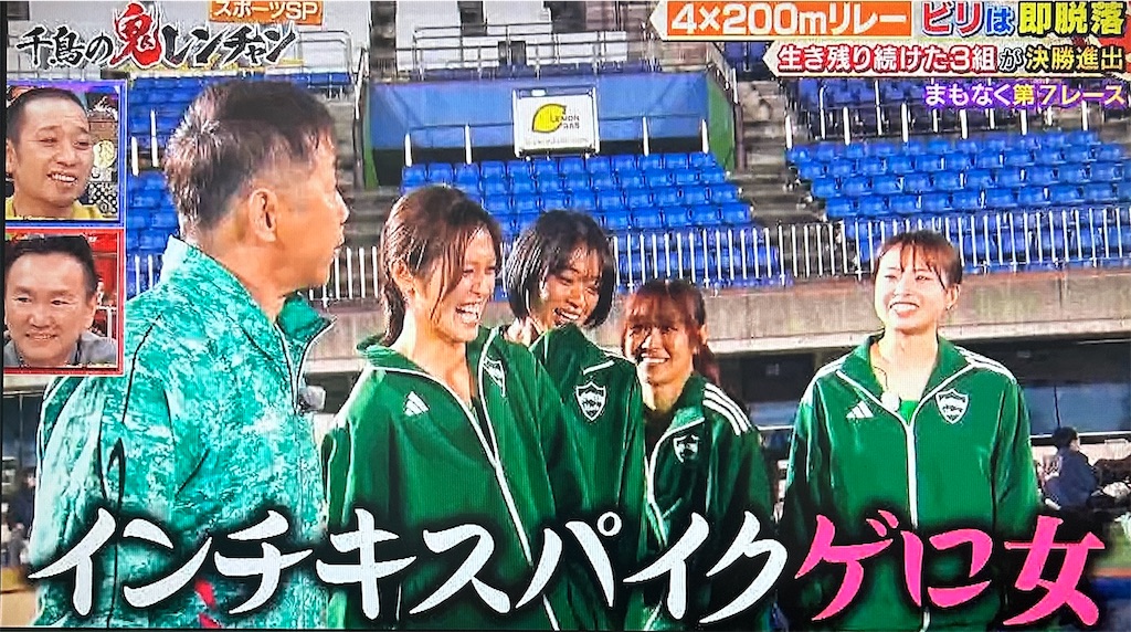 f:id:ichiashi:20260816162800j:image