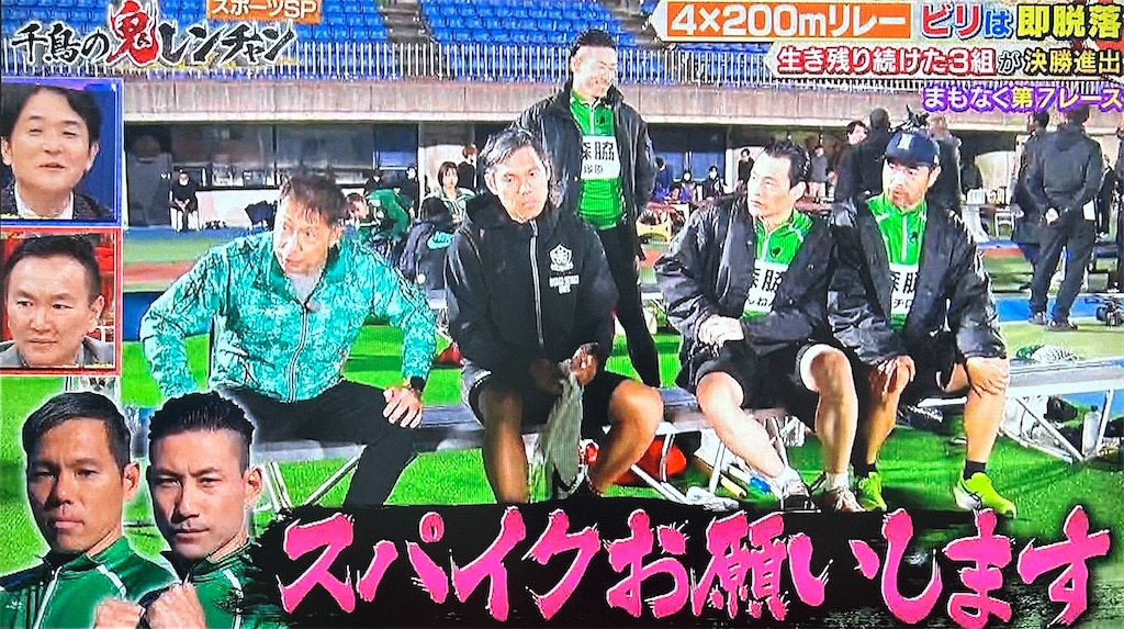 f:id:ichiashi:20260816162809j:image