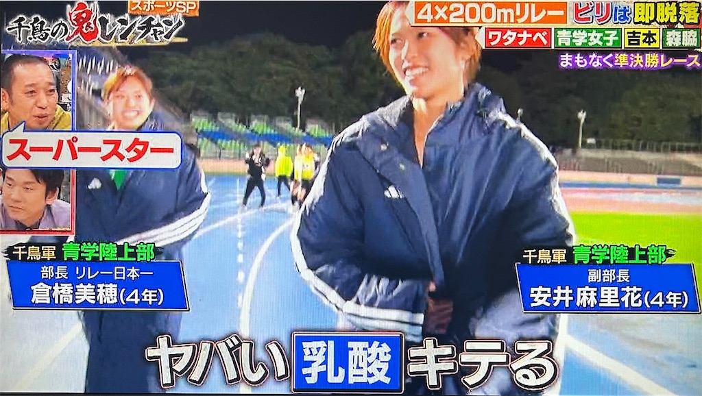 f:id:ichiashi:20260816162814j:image