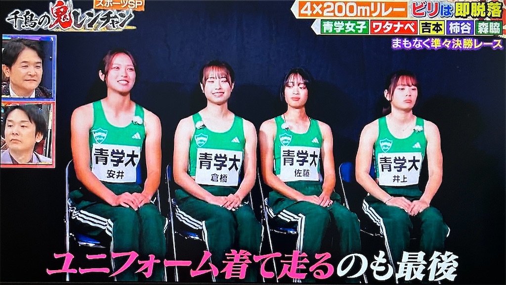 f:id:ichiashi:20260816162834j:image