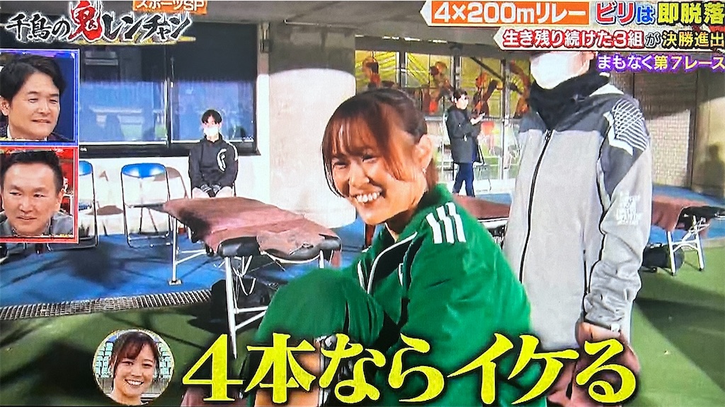f:id:ichiashi:20260816162841j:image