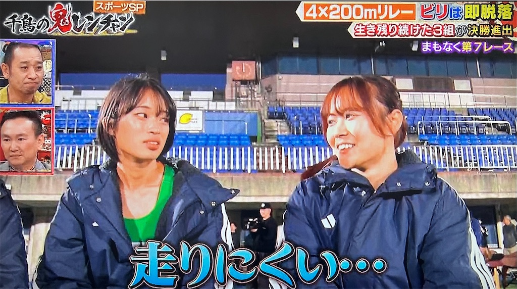 f:id:ichiashi:20260816162845j:image