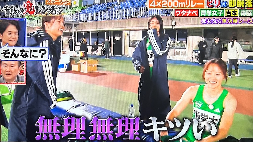 f:id:ichiashi:20260816162903j:image