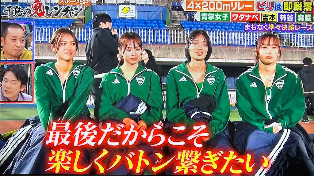 f:id:ichiashi:20260816162918j:image