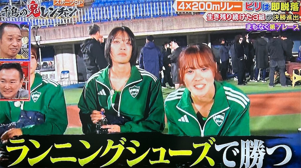f:id:ichiashi:20260816162926j:image