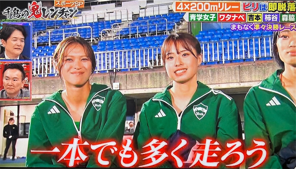 f:id:ichiashi:20260816162946j:image