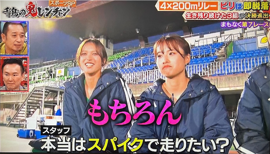f:id:ichiashi:20260816162956j:image
