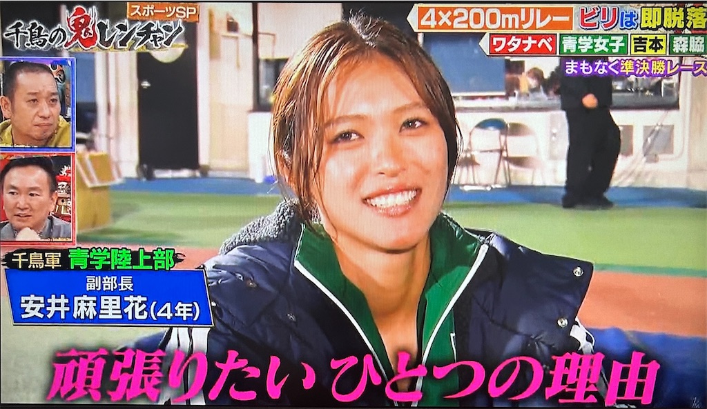 f:id:ichiashi:20260816163007j:image