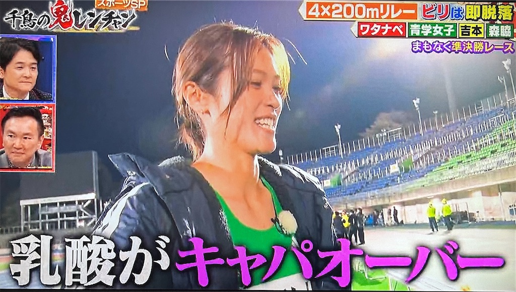 f:id:ichiashi:20260816163015j:image