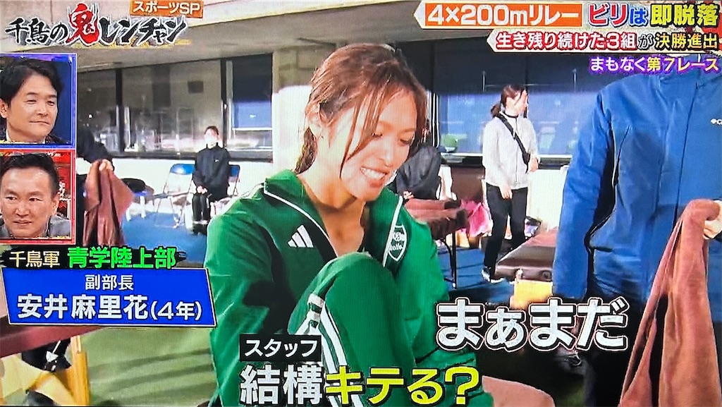 f:id:ichiashi:20260816163031j:image