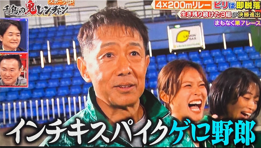f:id:ichiashi:20260816163059j:image