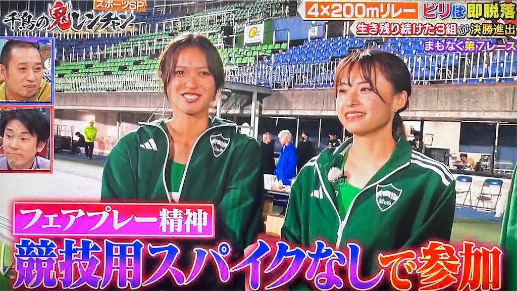 f:id:ichiashi:20260816163104j:image