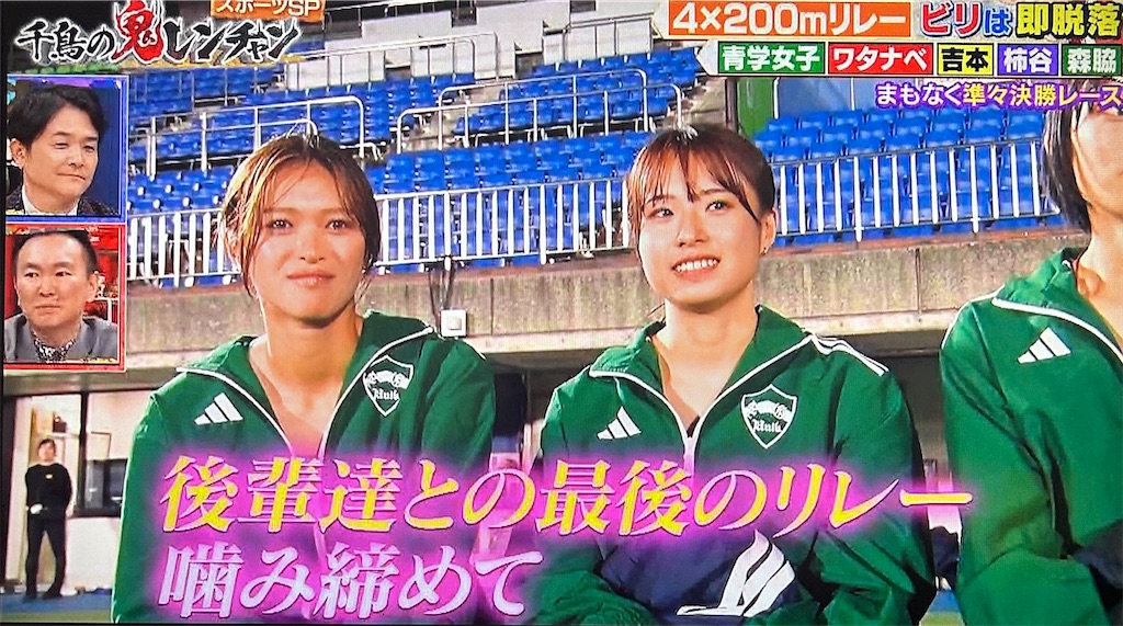 f:id:ichiashi:20260816163118j:image